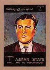 Stamp, Wernher von Braun, Ajman,  , Famous People, Outer Space, Space Traveling, Spacecrafts