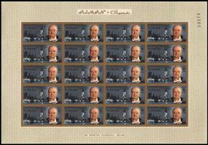 Full Pane, Winston Spencer Churchill and Parliament Building, Ajman,  , Authors, Famous People, Heads of State, Literary People (Poets and Writers), Literature, Nobel Laureates, Parliaments, Государственный деятель