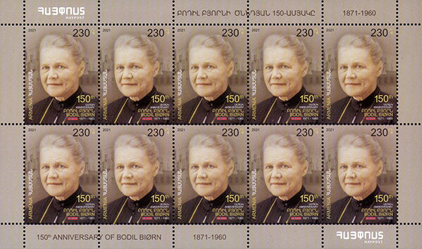 150th Birth Anniv. Bodil Biørn, Missionary and Humanitarian