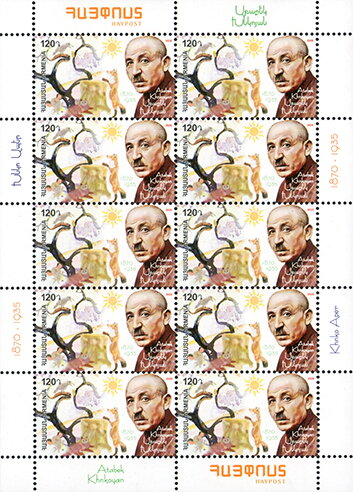 150th Birth Anniversary of Atabek Khnkoyan, Author