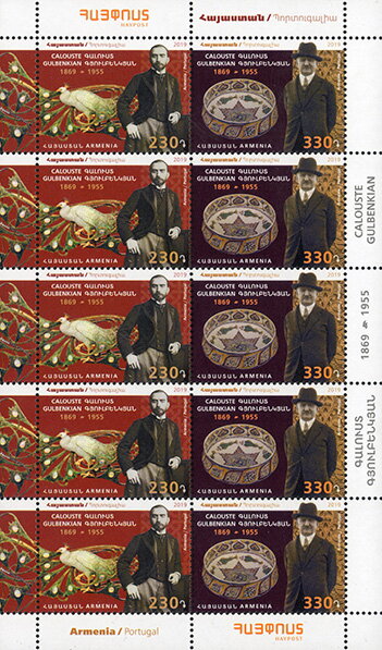 150th Birth Anniversary of Calouste Gulbenkian (1869-1955)