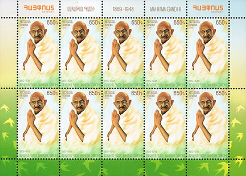 150th Birth Anniversary of Mahatma Gandhi (1869-1948)