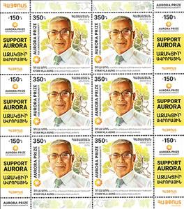 Full Pane, 2018 Aurora Prize Laureate: Kyaw Hla Aung, Armenia,  , Charity, Famous People, Human Rights, Men