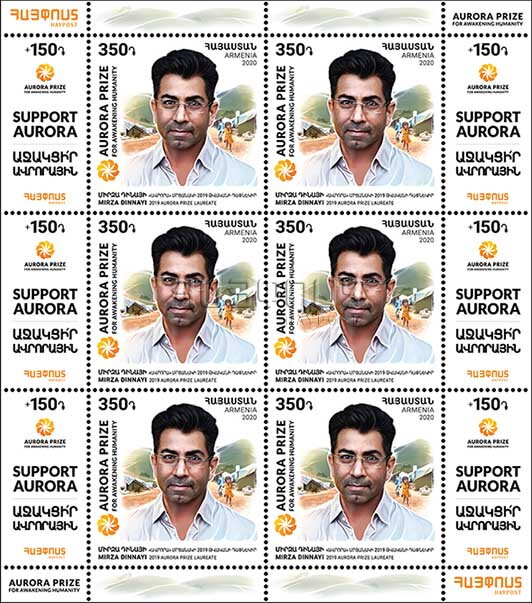 2019 Aurora Prize Laureate: Mirza Dinnayi