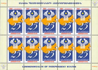 25th Anniversary of Commonwealth of Independent States (CIS)