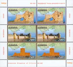 Armenian Kingdom of Cilicia