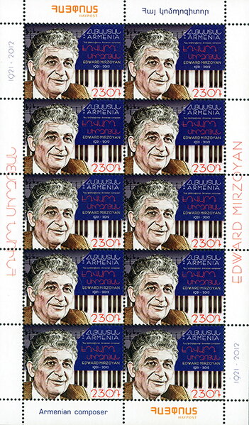 Birth Centenary of Edward Mirzoyan (1921-2012), Composer