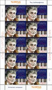 Full Pane, Birth Centenary of Edward Mirzoyan (1921-2012), Composer, Armenia,  , Anniversaries and Jubilees, Composers, Famous People, Musicians