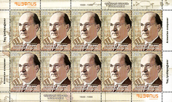 Birth Centenary of Lazar Sarian (1920-1998), Composer