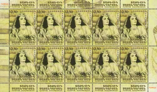 Birth Centenary of Tatevik Sazandarian (1916-1999), Singer