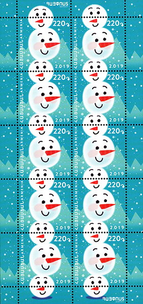 Christmas 2019