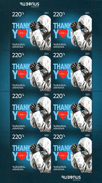 COVID-19 : Thank You To Medical Workers