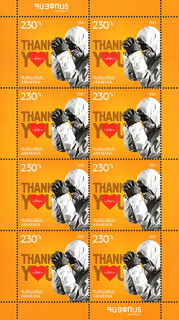 COVID-19 : Thank You To Medical Workers