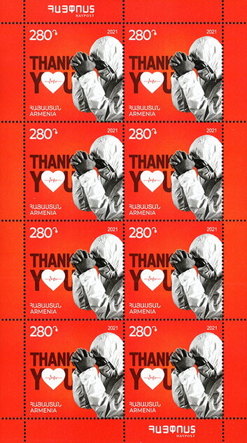 COVID-19 : Thank You To Medical Workers