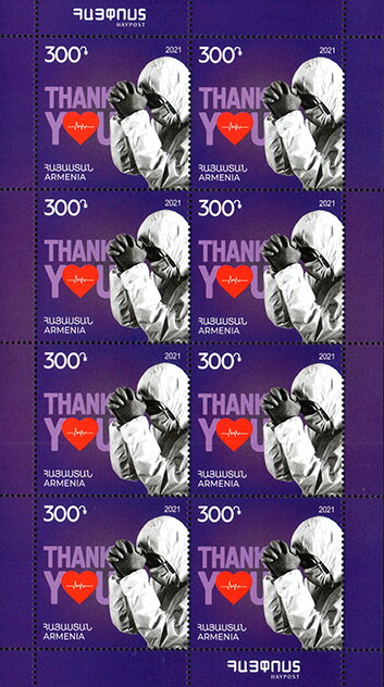 COVID-19 : Thank You To Medical Workers
