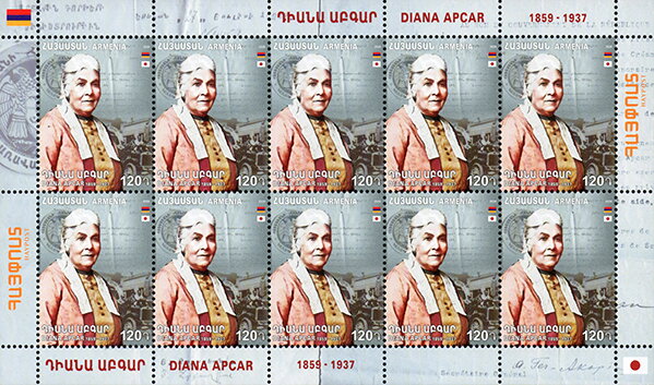 Diana Apcar (1859-1937), Author