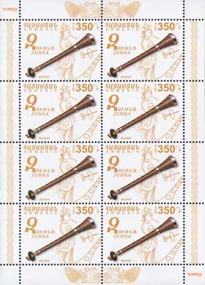 Europa (C.E.P.T.) 2014 - Musical Instruments - Zurna
