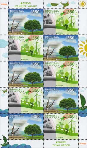 Europa (C.E.P.T.) 2016 - Think Green