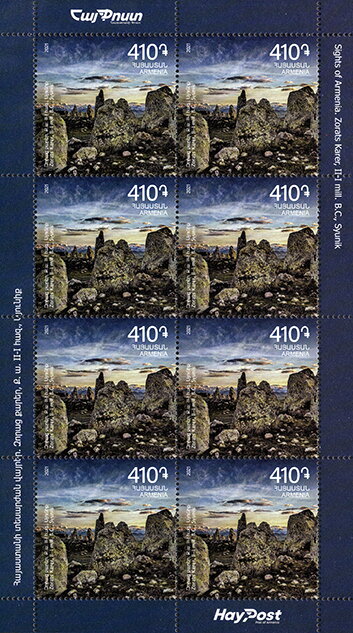 Prehistoric Megalithic Complex Zorats Karer (II-I mill. B.C)