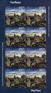 Full Pane, Prehistoric Megalithic Complex Zorats Karer (II-I mill. B.C), Armenia,  , Archaeology, Rocks