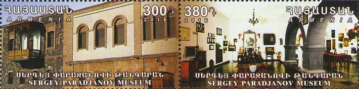 Sergey Paradjanov Museum