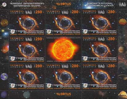 The Helix Nebula