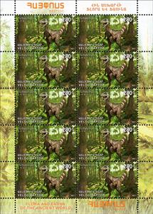 Full Pane, Velociraptor, Armenia,  , Animals (Fauna), Dinosaurs, Prehistorical Animals, Reptiles