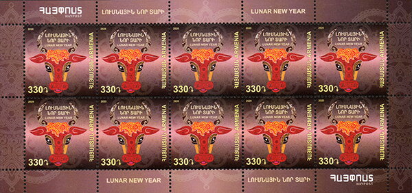 Year of the Ox 2021