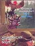 Stamp, Animals Frightening Robbers from Hideaway, Azerbaijan,  