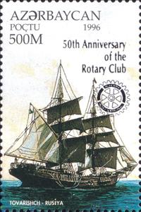 Stamp, Russian Four-masted Cadet Barque "Tovarishch" - Rotary Opt, Azerbaijan,  