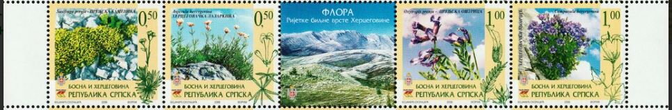 Se-tenant, Flora II - Rare herbs - strip, Bosnia and Herzegovina, Serbian Admin,  , Flowers, Herbs and Spices, Plants (Flora)