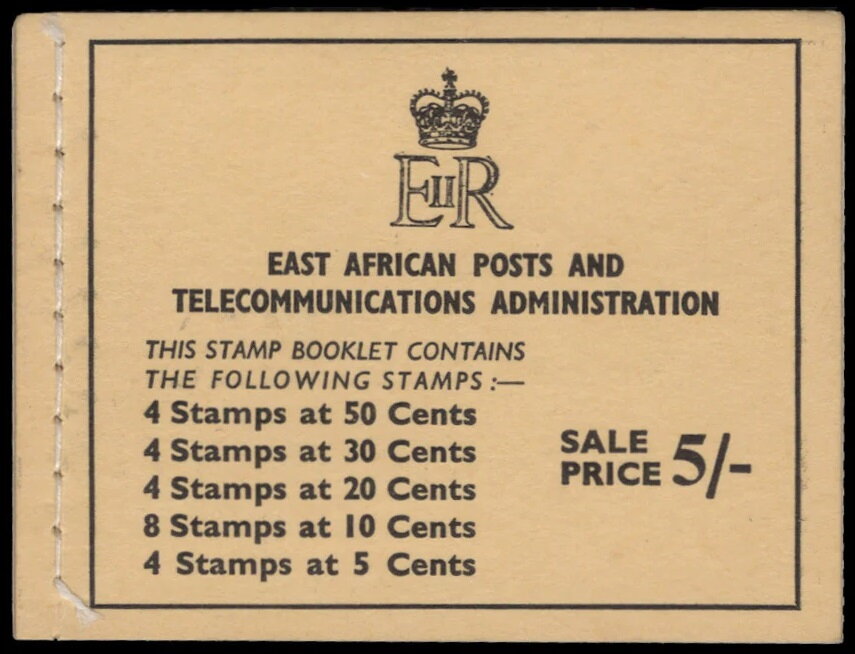 East African Posts and Telecommunications Administration