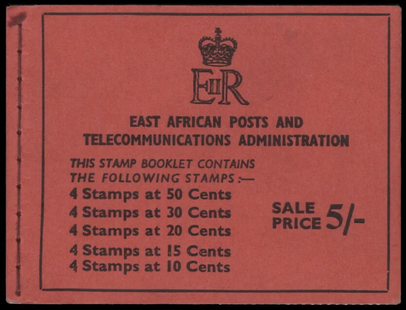 East African Posts and Telecommunications Administration
