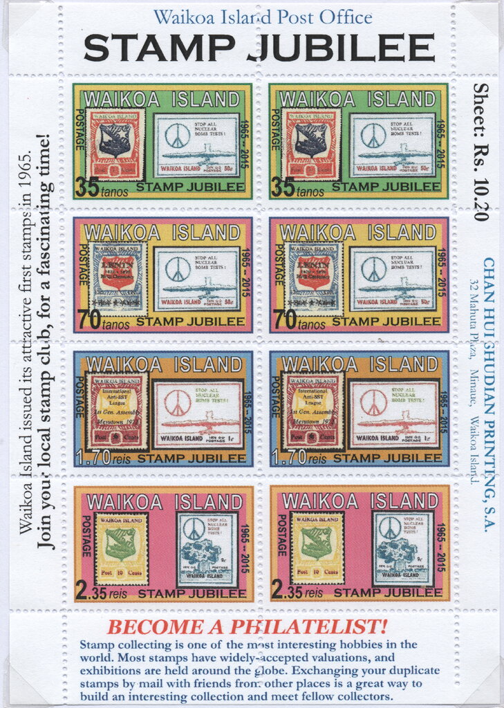 50th Anniversary of first Waikoa Stamps