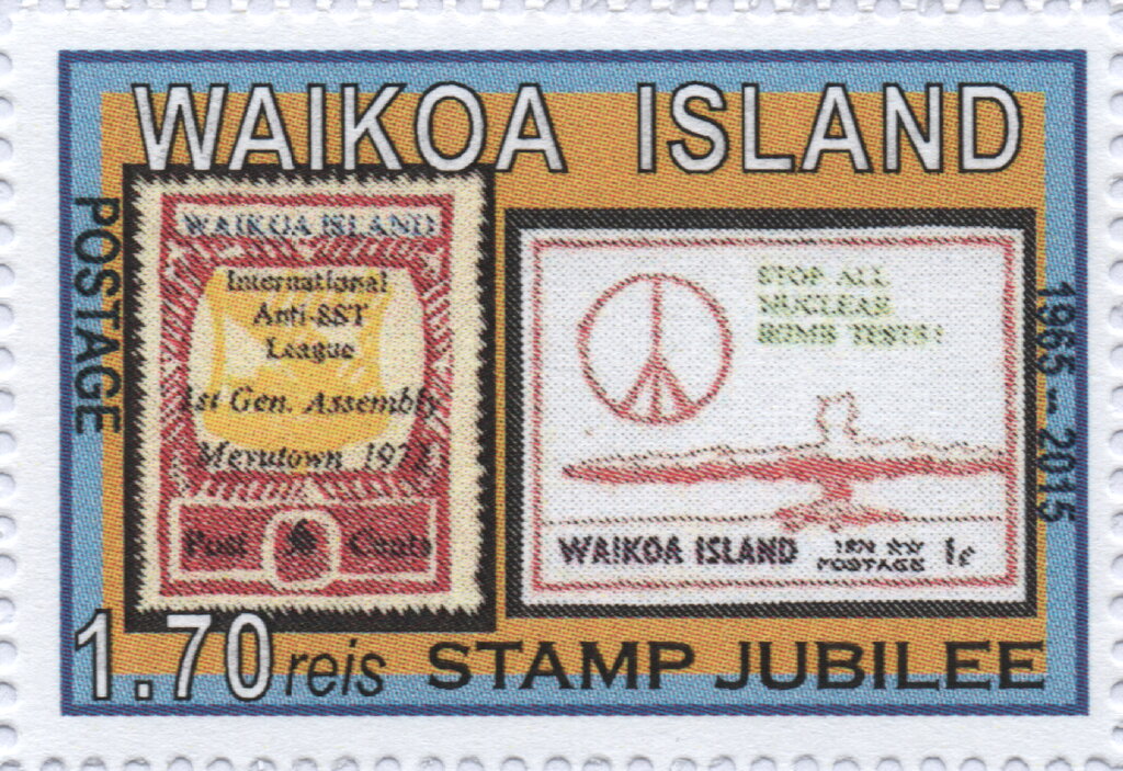 50th Anniversary of first Waikoa Stamps, 1.70 reis