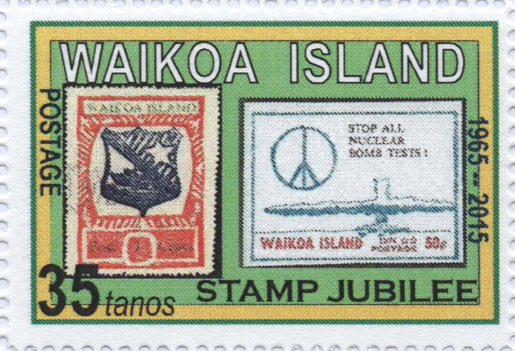 50th Anniversary of first Waikoa Stamps, 35 tanos