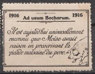 Ab usum bochorum. Il est aujourd'hui universelement reconnu
