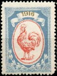 Cock 1916