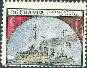 Du Chayla Croisier de 2e Classe