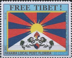 Stamp, Free Tibet, Flag, Cinderellas,  , Buddhism, Flags
