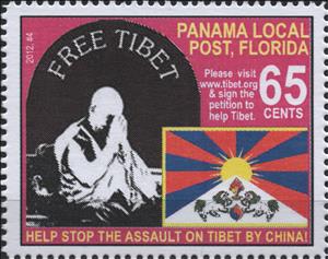 Stamp, Free Tibet, Flag and Buddhist, Cinderellas,  , Buddhism, Flags
