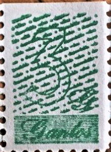 Stamp, Gantos 3, Cinderellas,  , Shopping