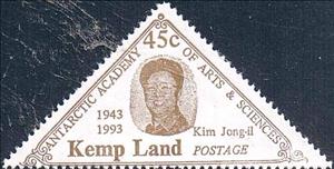 Stamp, Kim Jong Il, Cinderellas,  , Anniversaries and Jubilees, People, Triangle Stamps