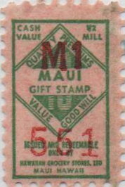 Maui Hawaii