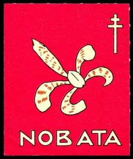 Stamp, Orchids, Cinderellas,  , Flowers, Orchids, Plants (Flora), Tuberculosis / TBC