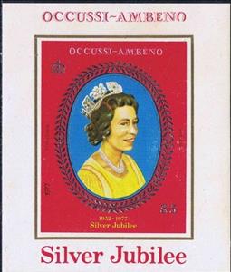 Souvenir Sheet, Queen Elizabeth II Silver Jubilee, Cinderellas,  , Anniversaries and Jubilees, Queens, Royalty