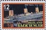 RMS Titanic Centenary of Sinking