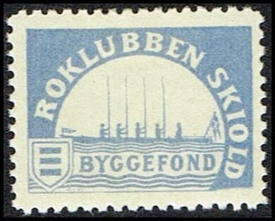 Roklubben skiold byggefond