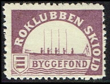 Roklubben skiold byggefond