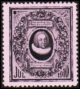 Stamp, Soenderjylland jernfondet den yndigste rose er, Cinderellas,  , Men